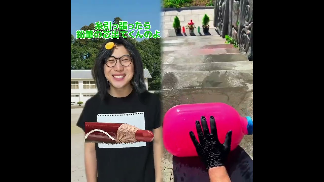 必見コレクションPOV 最高の作品  🥉ASMR リラックスストーリーコレクション | TikTok の POV コレクション #あるある #小学生 #おすすめ #ともきアワード#foryou#fyp