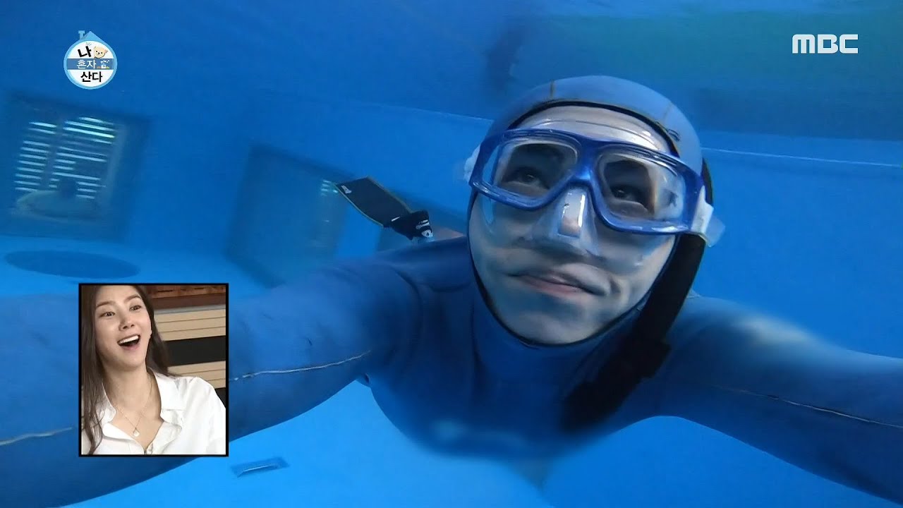 [나 혼자 산다] 물속을 헤엄치는 자유로운 영혼! 배우 이규형의 프리 다이빙 20200724