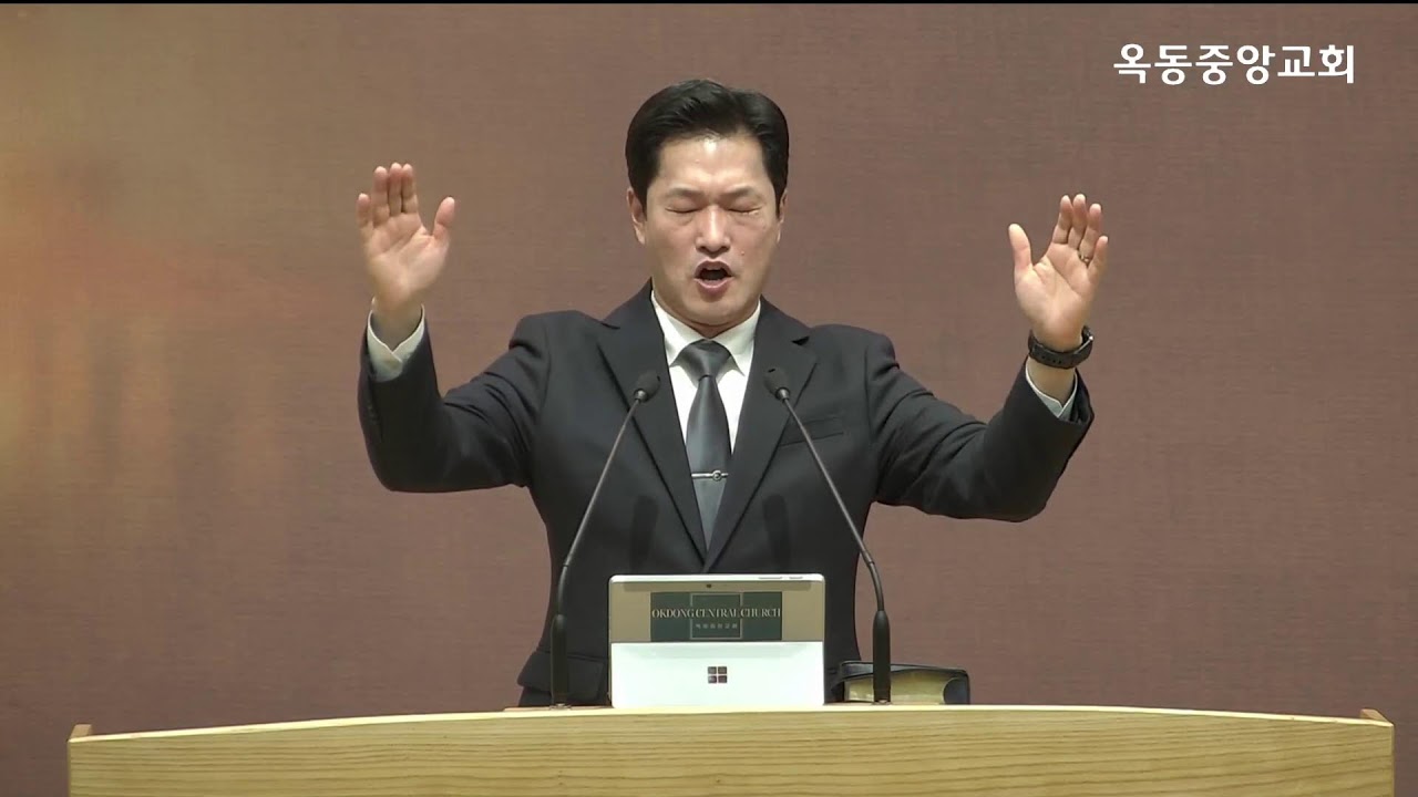 2026.1.11 옥동중앙교회 2부예배