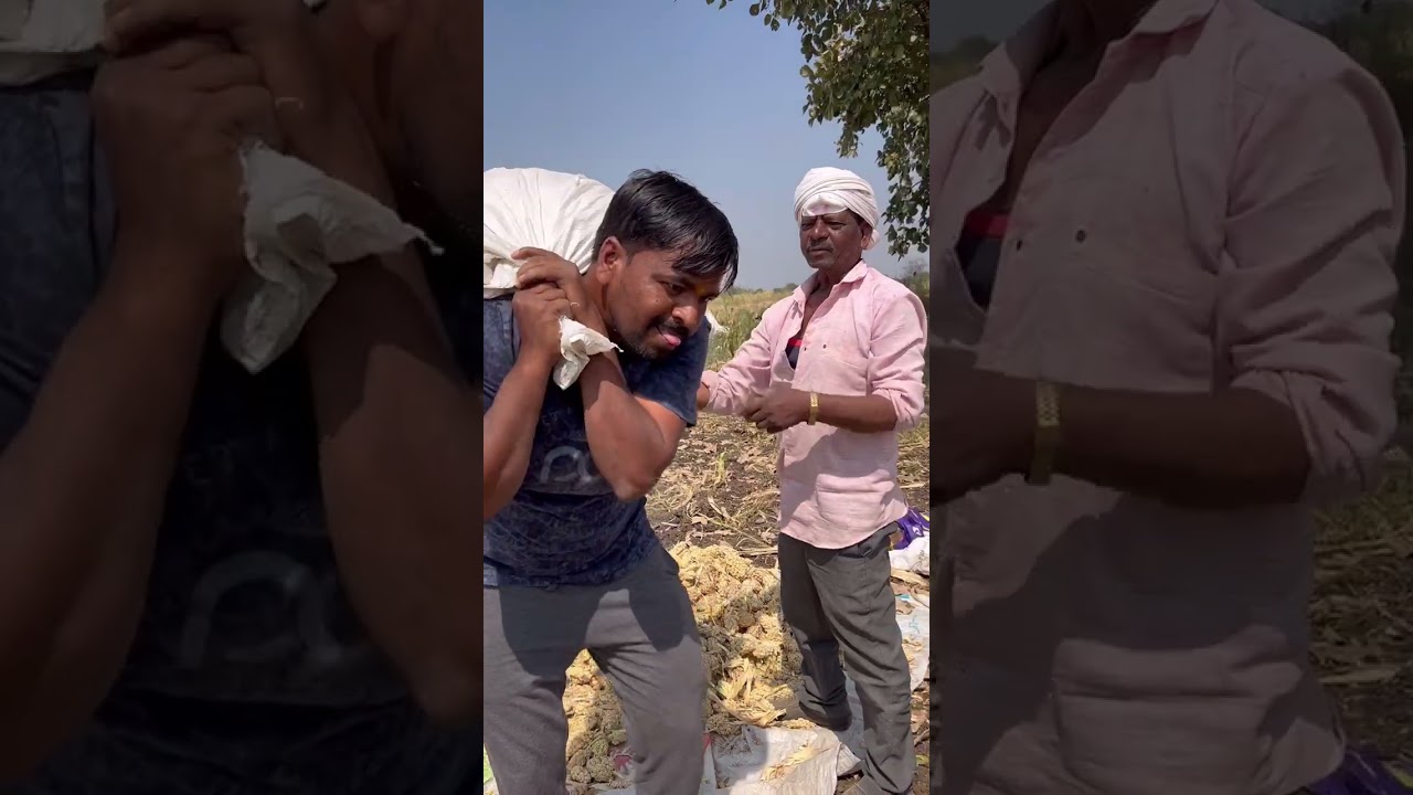 मामा ने काम करून घेऊन  मला धोका दिला😡 मी नाही बोलणार आता त्यांना अस कोण करतं जावया सोबत🥺🥺