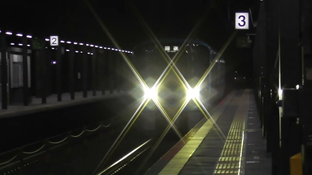 [接近メロディ]IRいしかわ鉄道線 加賀温泉駅　通過〈吹田出場「いし鉄521系」〉