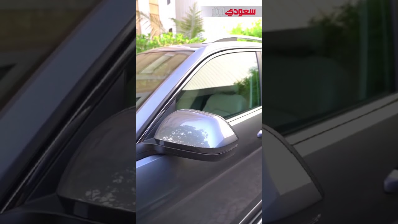 نظرة سريعة على المواصفات الخارجية  للسيارة فولكس واجن تيرامونت الجديدةفئة كومفورت لاين