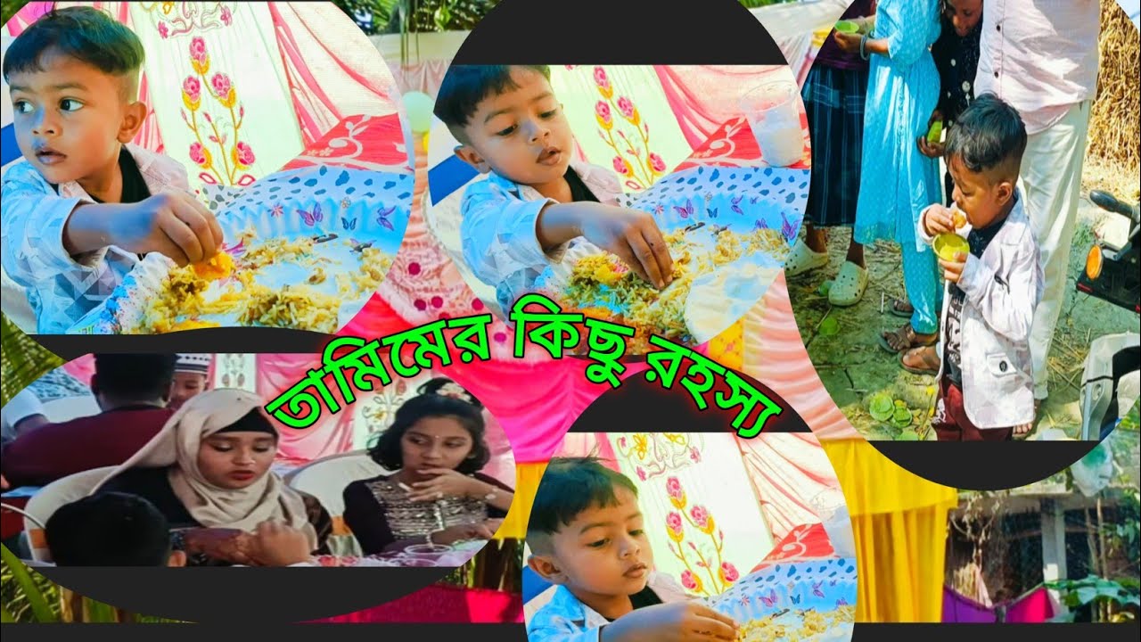 আজকে তামিম তার নিজের বাবা-মাকে চিনতে পারল না Free Motion By saruk