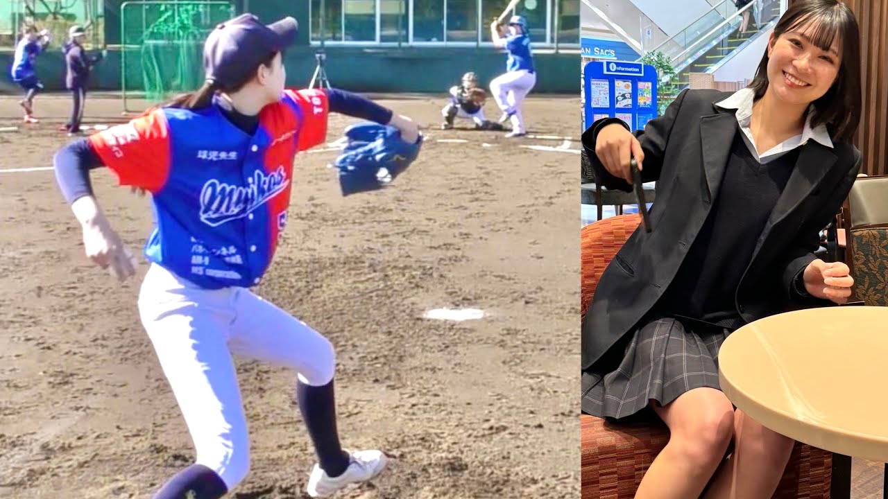 豪腕美人ＪＫここあ涙の卒業マウンド！ムコウズに別れのガチ投げ。