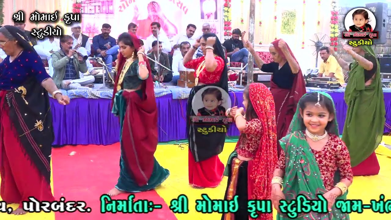 ૪ પોરબંદરમાં પહેલીવાર પરમ પૂજ્ય આઈશ્રી સોનલમાં  ના ૯૮માં જન્મોત્સવ નિમિત્તે રૂડા સામૈયા &દાંડિયા રાસ