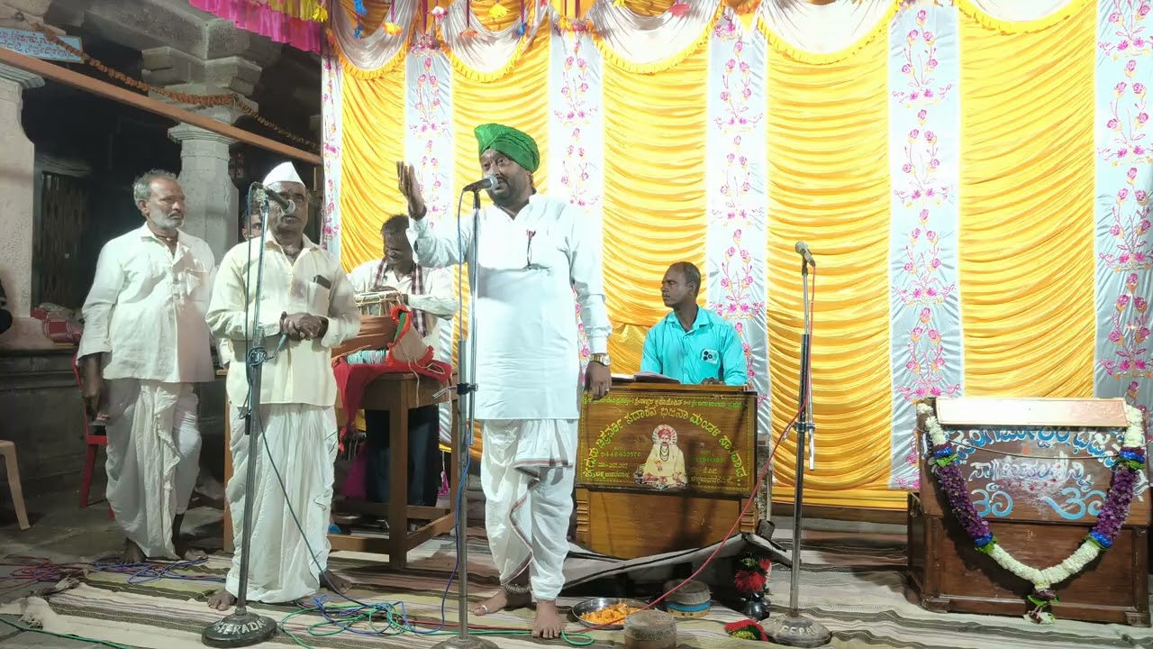 ||ಯಾರ ತಮ್ಮ ಯಾರ ನಿನ್ನ  ಹೆಸರಹೇಳಪ್ಪ ? ||