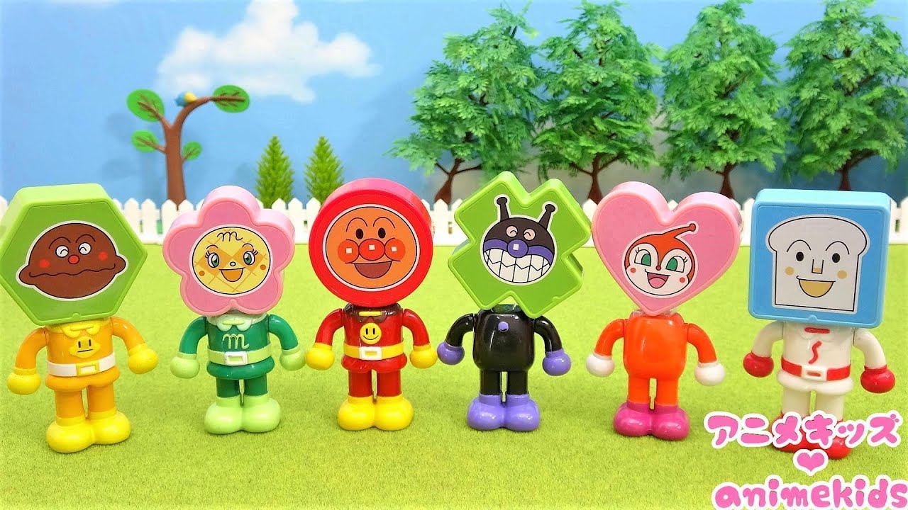 かたはめパズルみんなの顔はどこにあるかな？かぎパズルの中にあるか探してみよう！#アニメキッズ