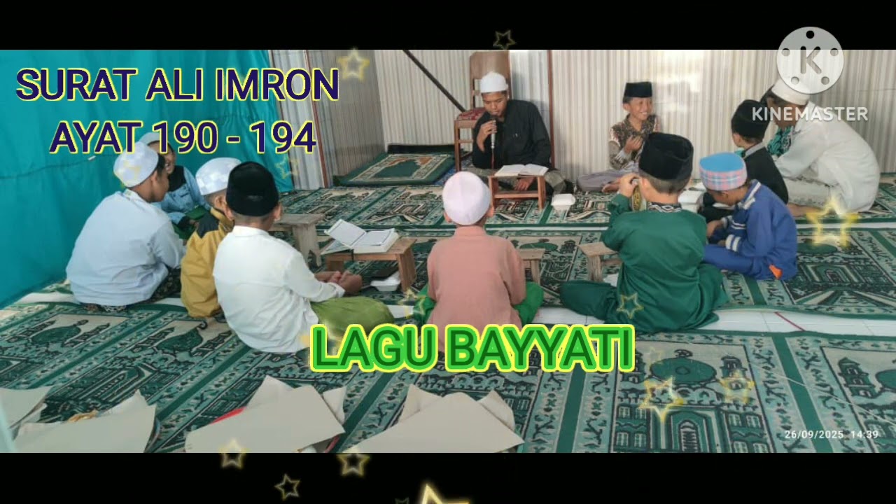 SURAT ALI IMRON. SUSUNAN UST ANWARZAIN 