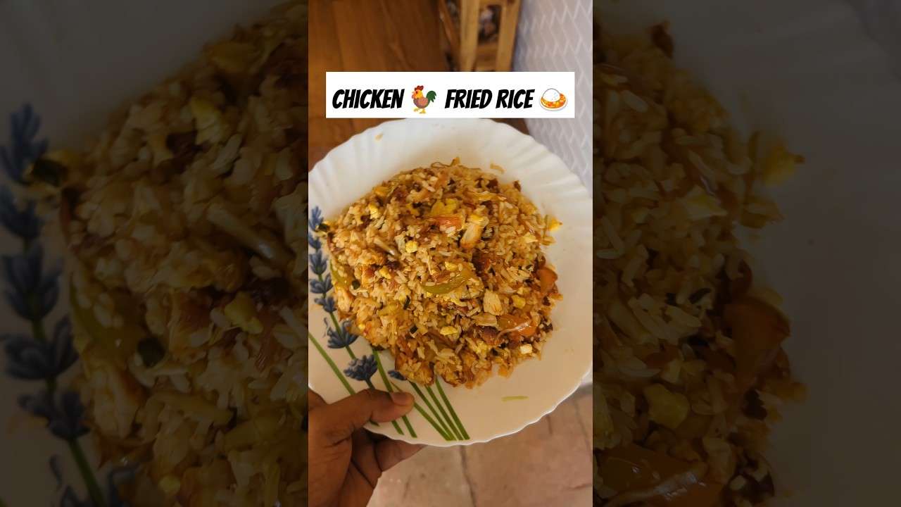 Chicken 🐓 Fried rice 🍛 #recipevlog #chickenfriedrice #odiavlog #food #odia #odiarecipe#eggfriedrice