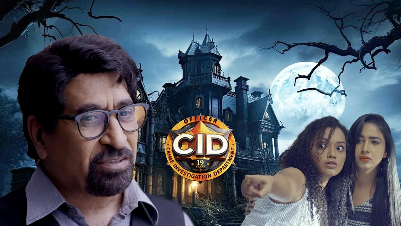अंधविश्वास या साजिश? | वशीकरण से हुई हत्या का सच खोलेगी CID | CID | NEW EPISODE 2026
