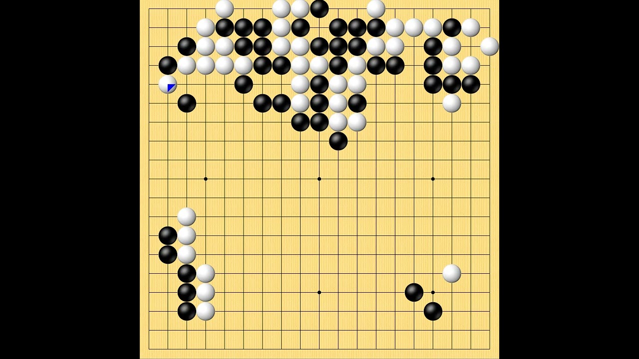 중국8단대국영상