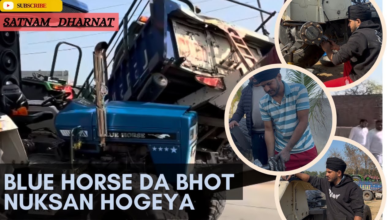Kuj k dan kro wait blue hourse phla tu b kaint bnwa ga ❤️