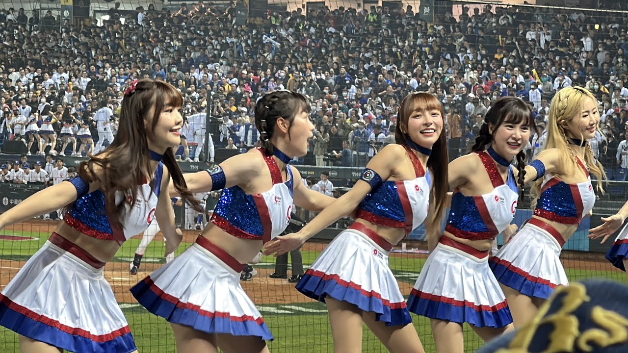 一小時精華!! 峮峮 、Yuri、林襄、短今、慈妹、小映、賴可 経典女孩 （クラシックガールズ）臺中洲際棒球場 WBC經典賽 中華隊對巴拿馬