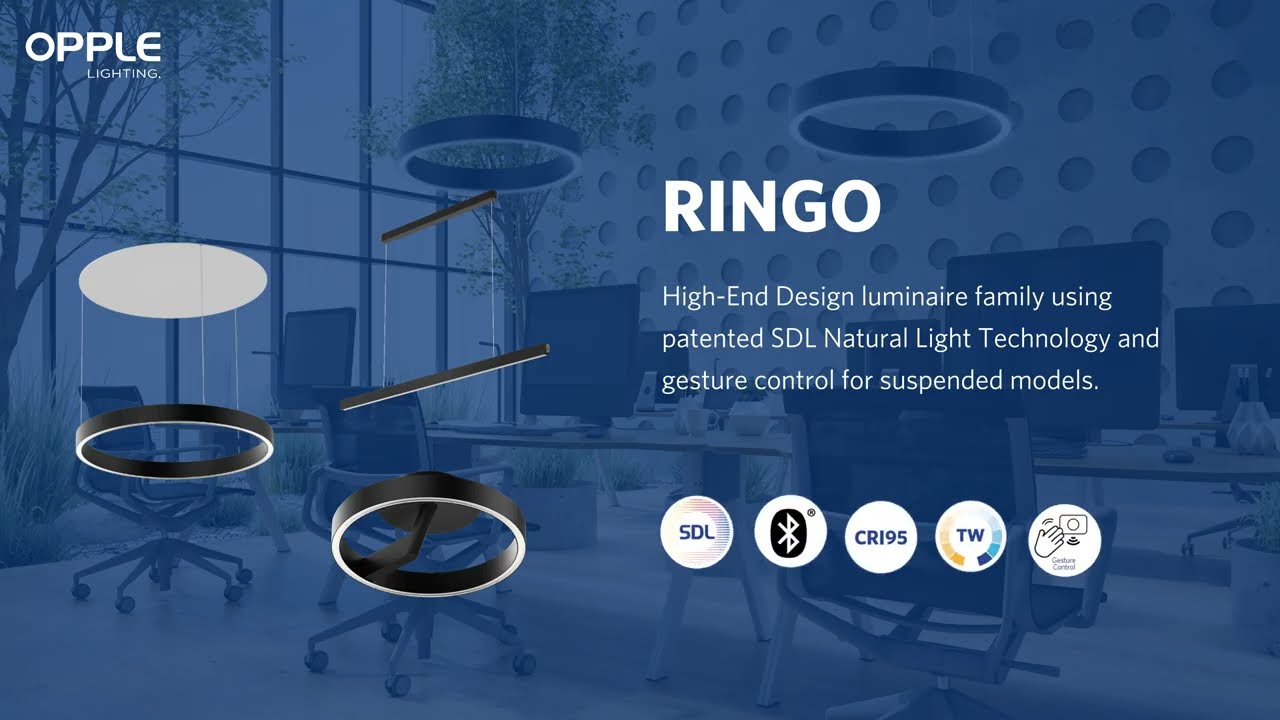 Latest Product Innovations - April 2025 | OPPLE Lighting
