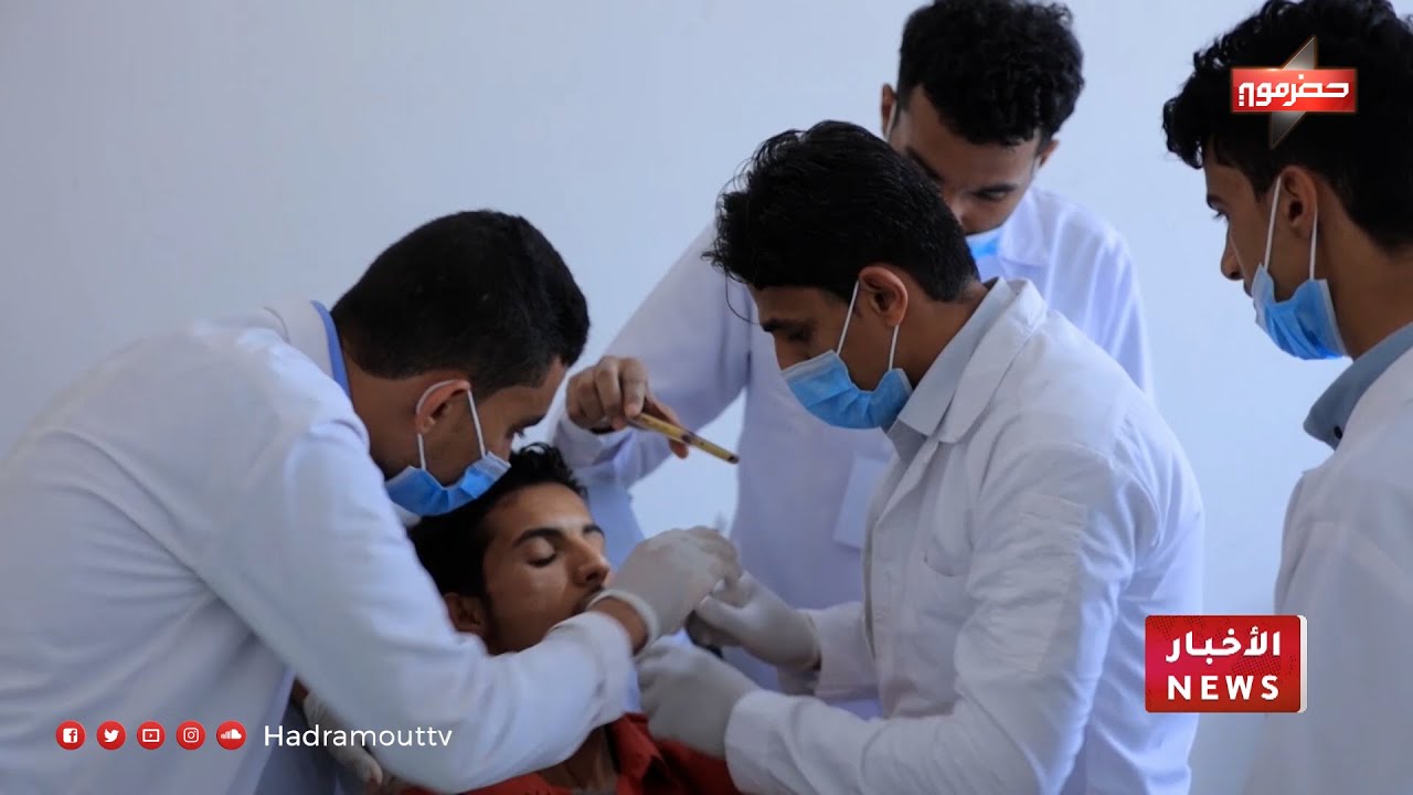 جامعة العرب تسير القافلة التوعوية والعلاجية المجانية من كلية طب الأسنان إلى مديرية غيل بن يمين