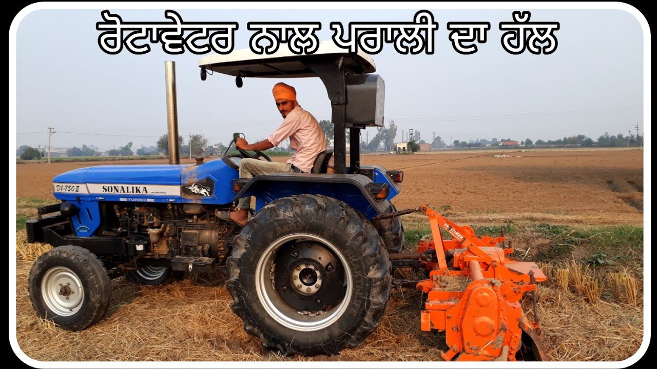 Rotavator naal prali da hal