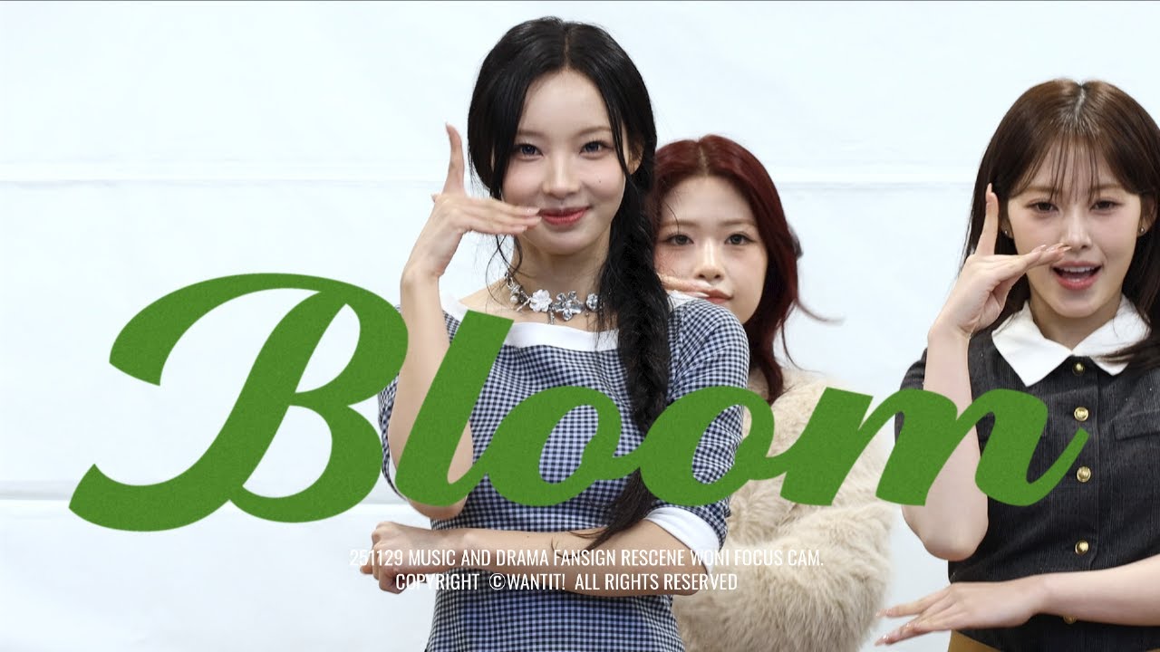 251129 ᯽ 4K RESCENE 리센느 원이 MUSIC AND DRAMA FANSIGN WONI 'Bloom' Focus Fan Cam ᯽