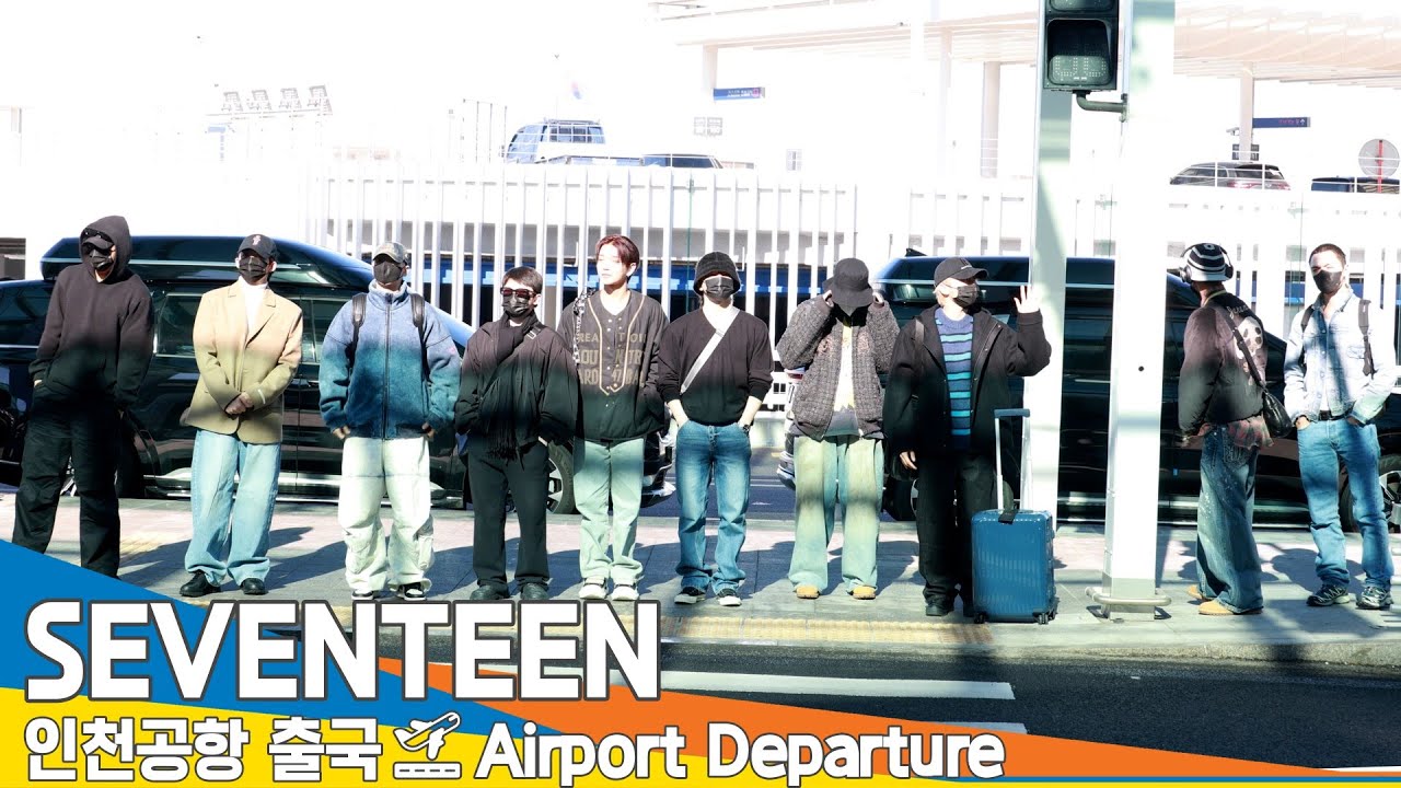 세븐틴, 인천국제공항 출국✈️SEVENTEEN ICN Airport Departure 2025.01.23 Newsen