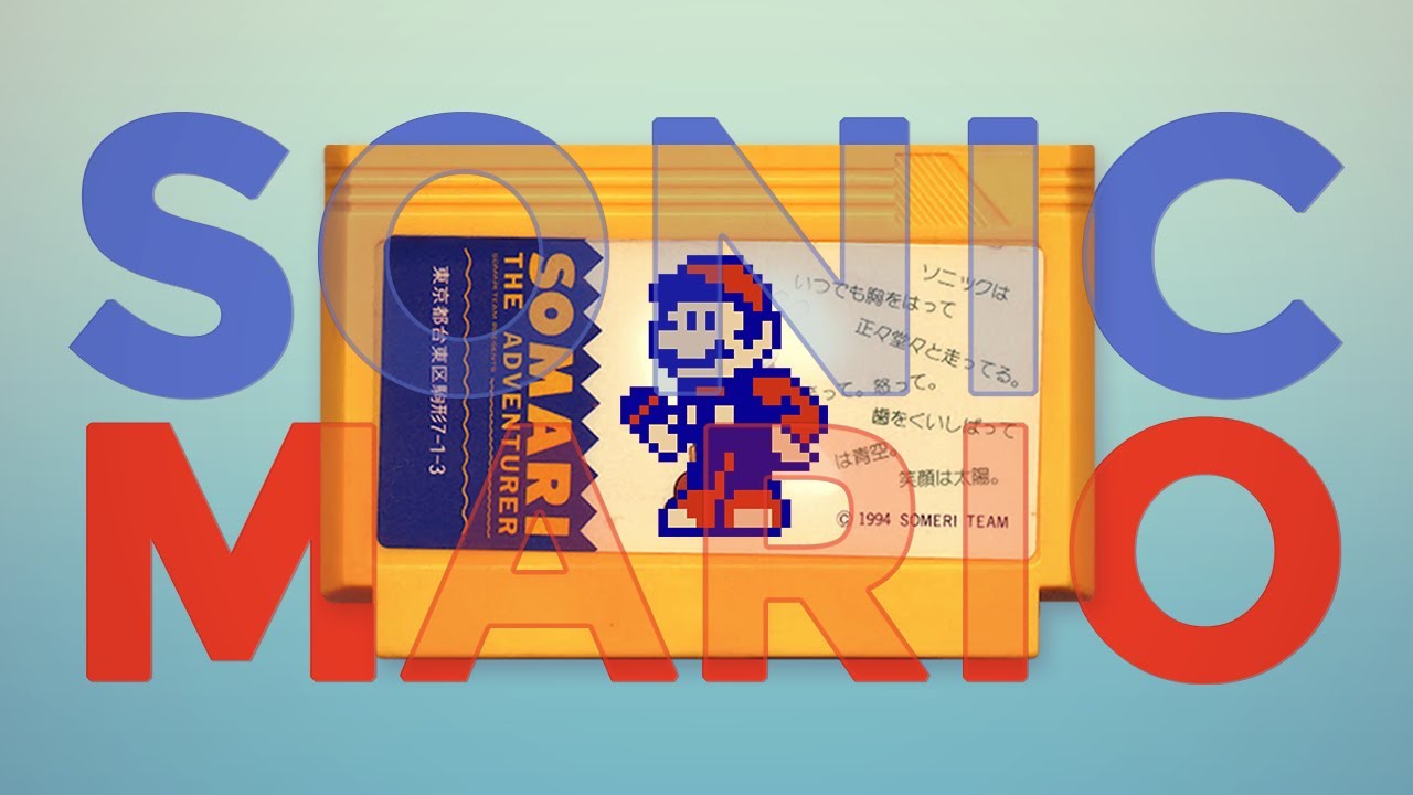 Who Is Somari? Mario and Sonic's Bootleg Baby