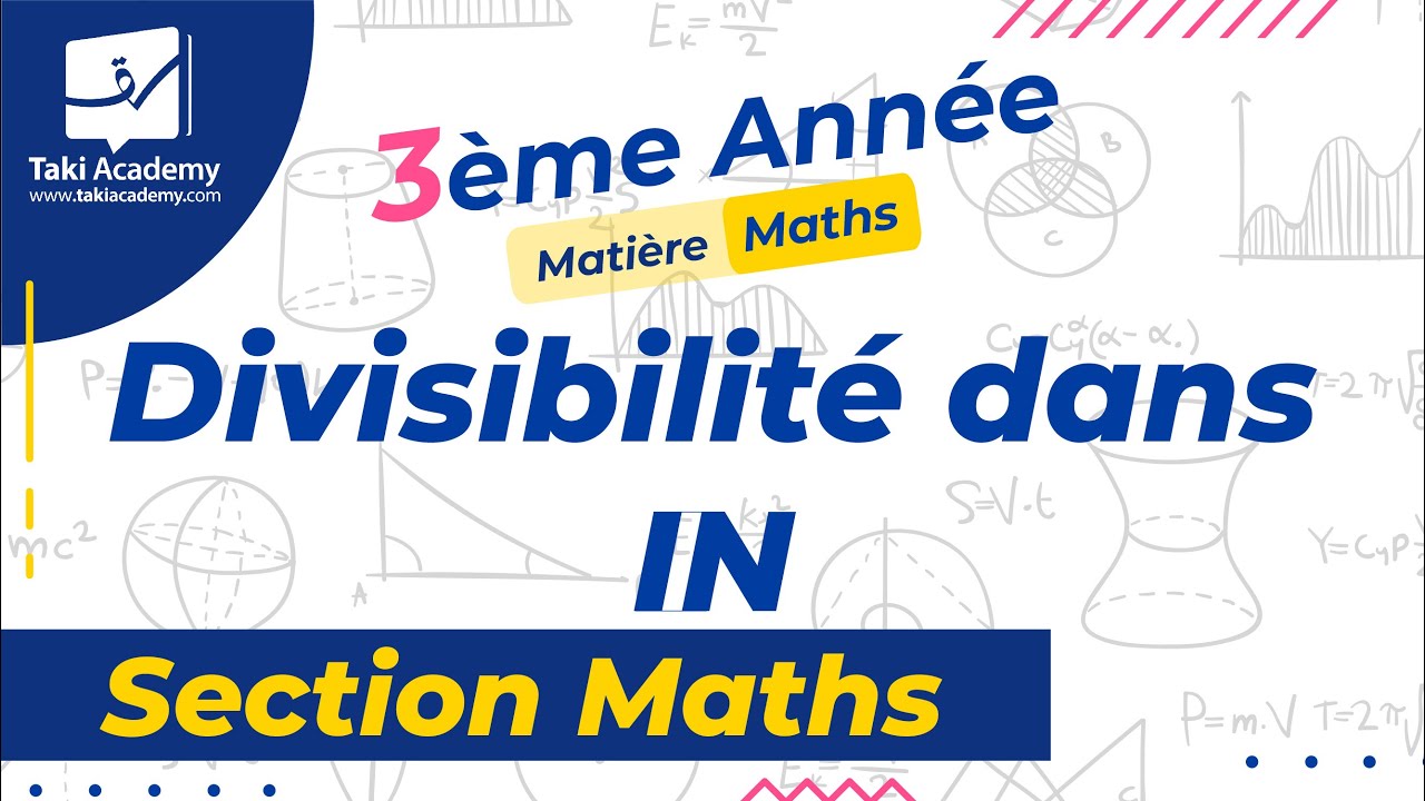 3ème Maths | Maths : Divisibilité dans IN