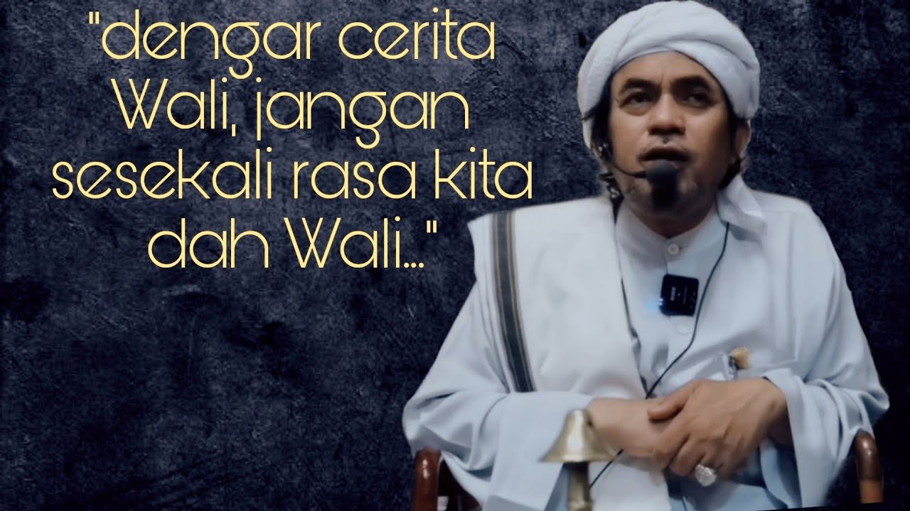 Rebutlah Keberkahan Wali Allah Sebelum Mereka Disembunyikan Allah || Syeikh Abu Zaki As Sanggafuri