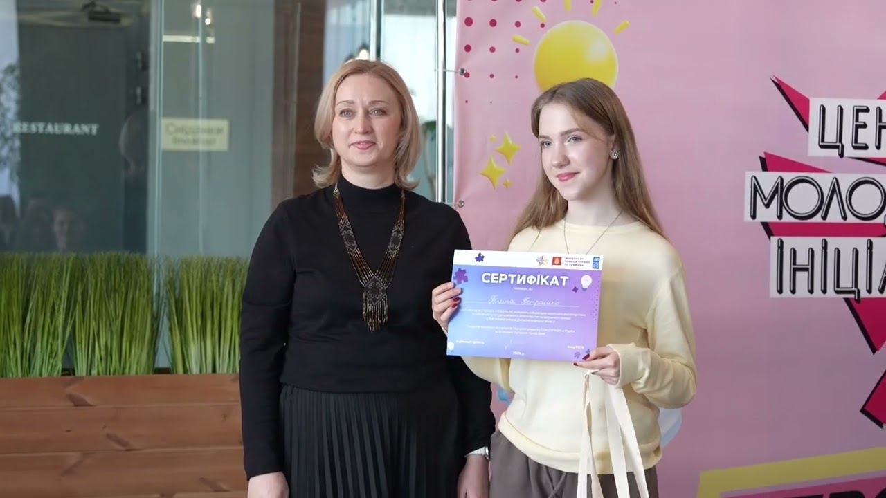 Фінал ідеятону «VolunCreators»