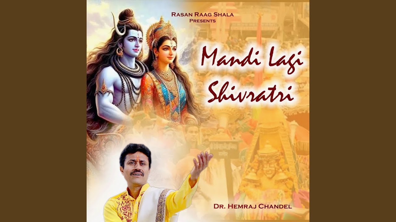 Mandi Lagi Shivratri