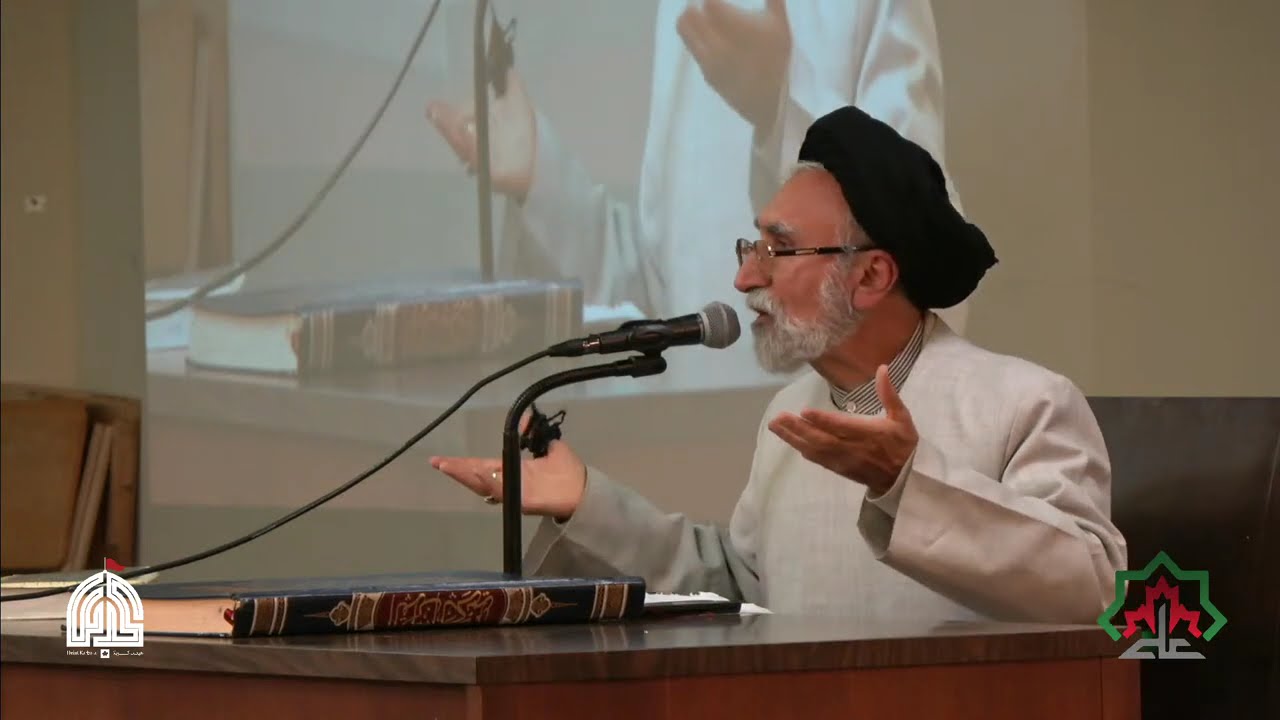 دکتر مصباح موسوی | مروری بر زندگانی امام حسن عسگری (ع) | ۳۰ اوت ۲۰۲۵