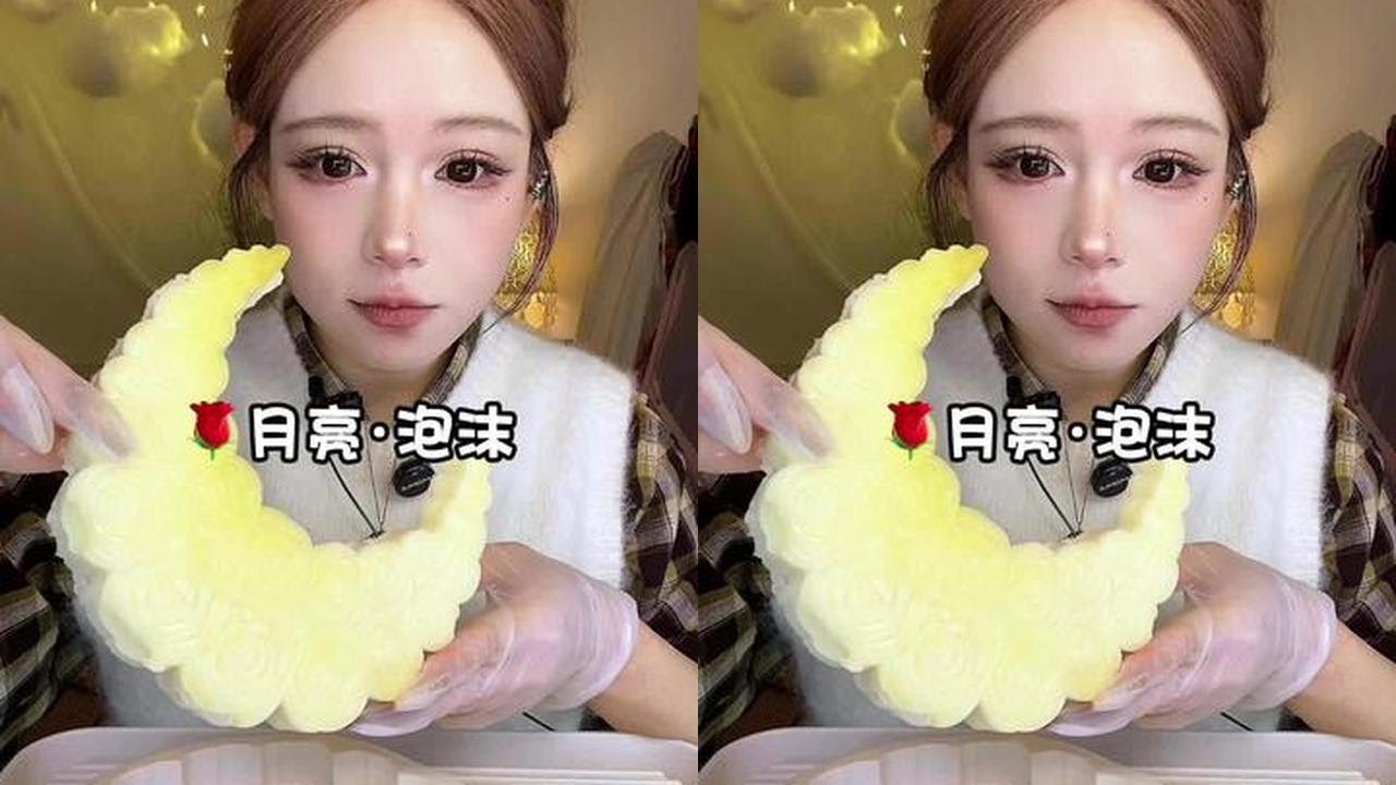 Flowers are beautiful, the moon is even better. Broadcasting at 20:40 tonight