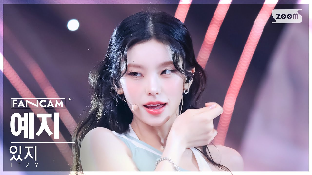 [안방1열 직캠4K] 있지 예지 'Imaginary Friend' (ITZY YEJI FanCam) @SBS Inkigayo 241110