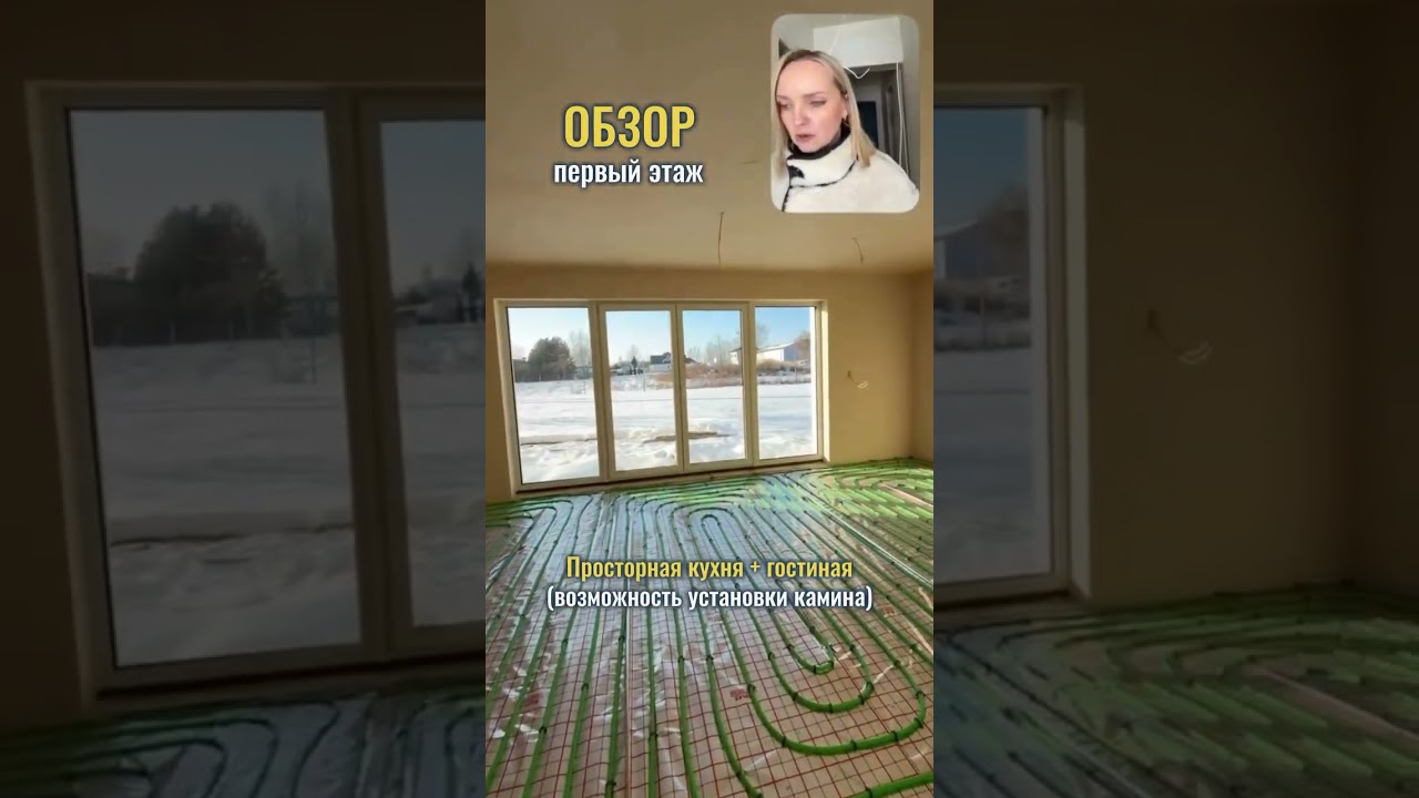 ДОМА В ПРОДАЖЕ 🏠📍 20 км от центра Варшавы