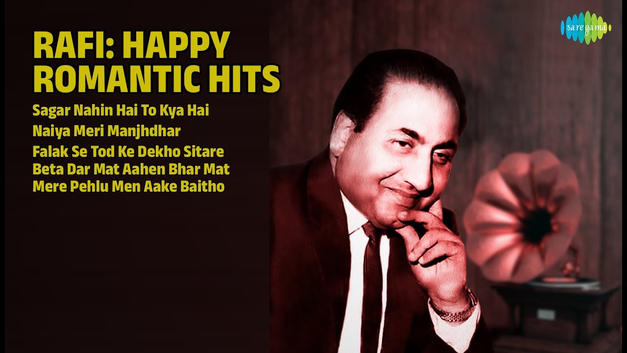 रफ़ी: सुनहरे रोमांटिक गाने | Mohammed Rafi Songs | Sagar Nahin Hai To Kya Hai