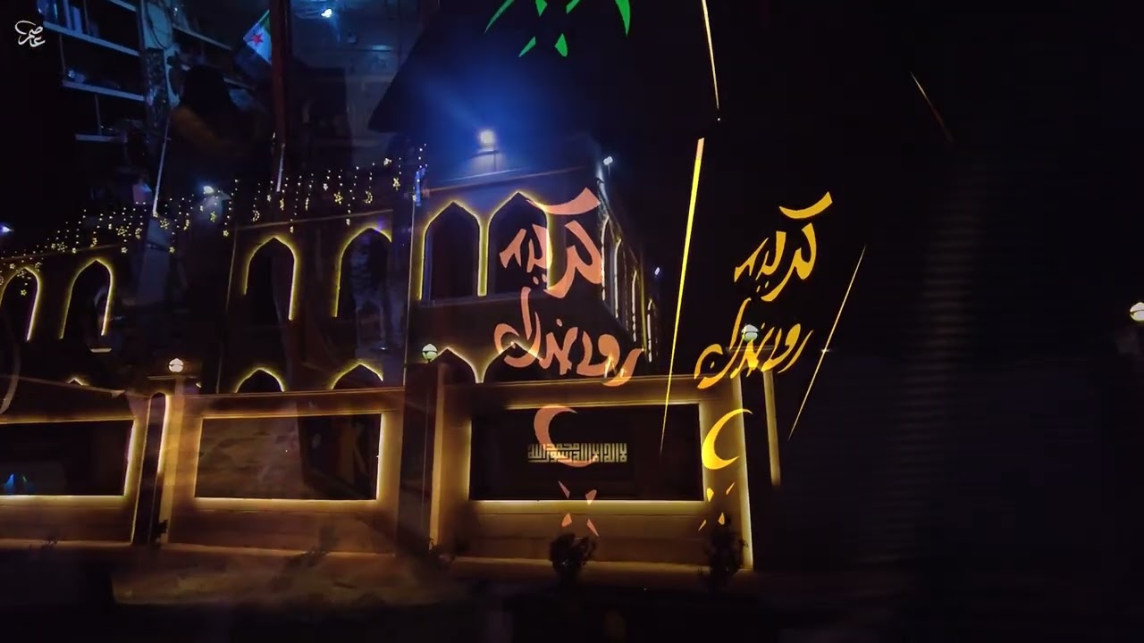 أجواء #رمضان في مدينة اعزاز  Ramadan atmosphere in the city of Azaz  #رمضان_كريم 2022