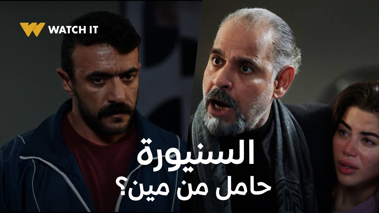 فهد البطل 21 | فهد عرف إن آسيا حامل وعايزة تنسب خلفتها ليه لكن ده بعدها هي وأبوها 👊🔥