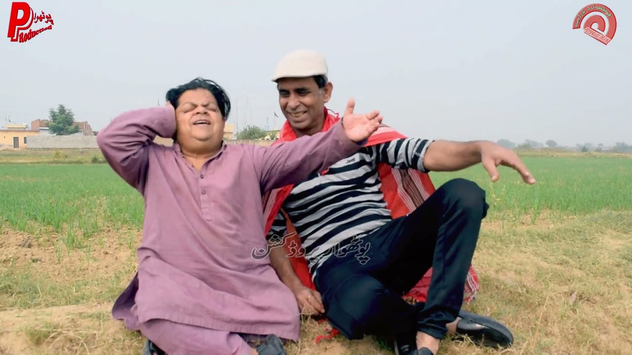 Lalchi Mangetar! ǁ Pothwari Drama 2024 ǁ Shahzada Ghaffar ǁ Latest Punjabi Dama ǁ Lalchi