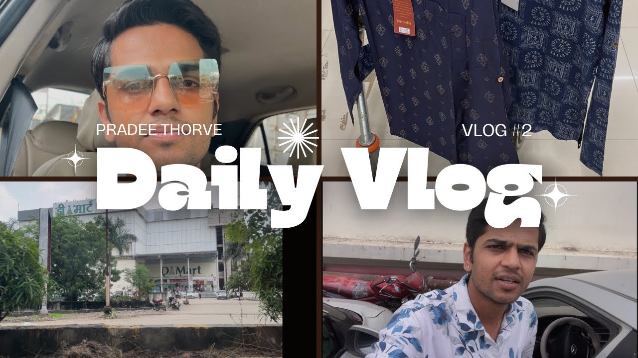Daily Vlog 