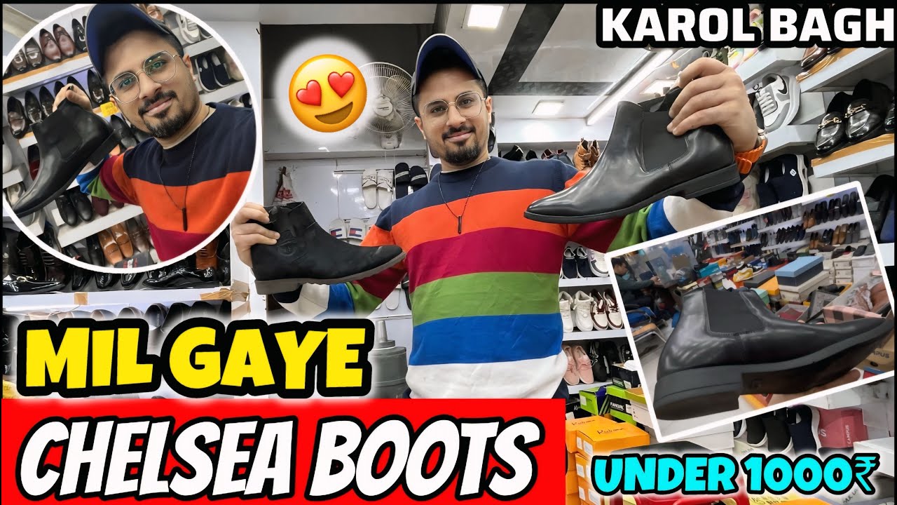 CHELSEA BOOTS Lene Aagye Karol Bagh Market Vlog😍| Musafir with Mic