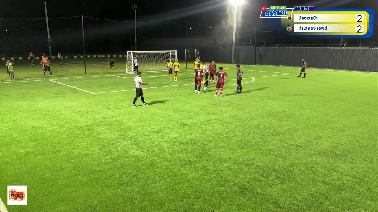 FRIDAY LEAGUE WEEK 7 คู่ที่3    น้องเวสป้า  พบกับ  ทำเลทอง เอฟซี