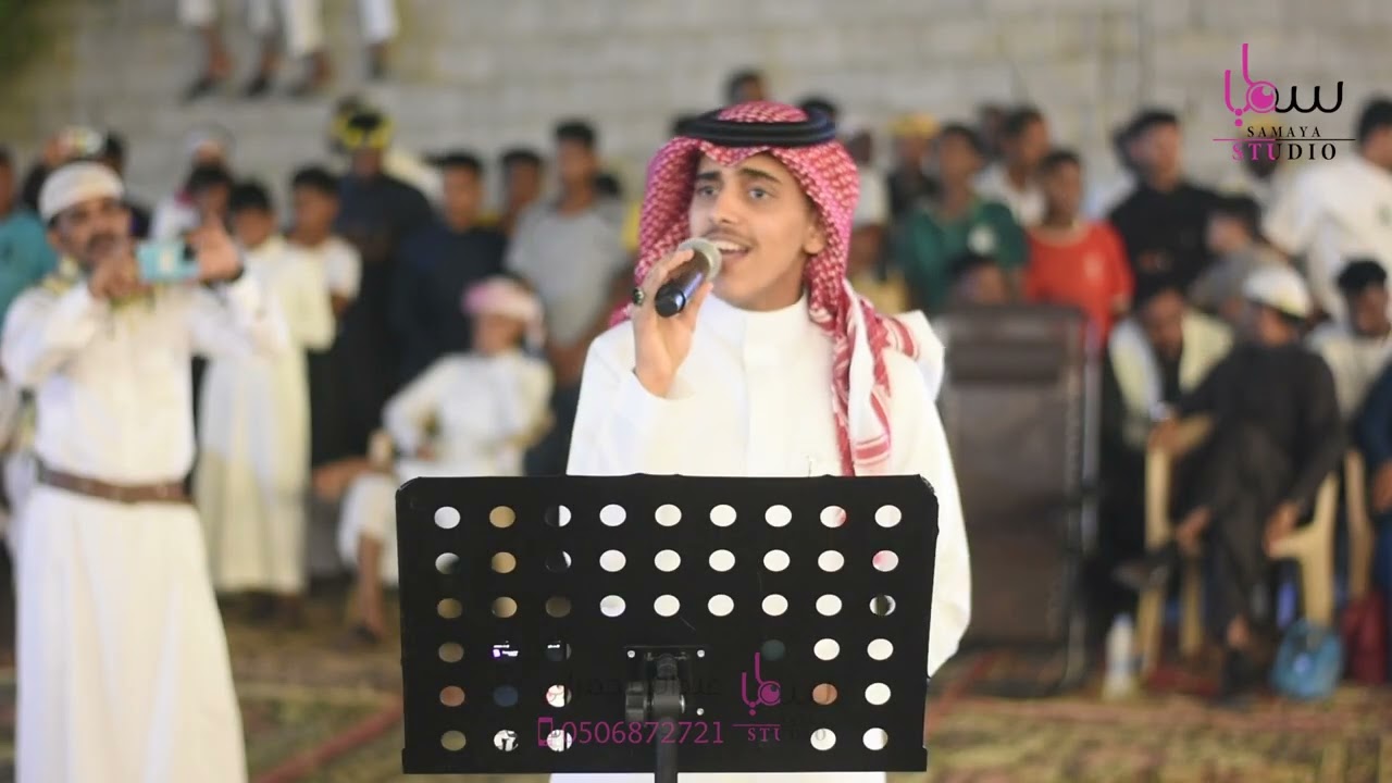 #السيف حازم جدع - أهل الهوى معذبينه | زواج الوليد الحازمي