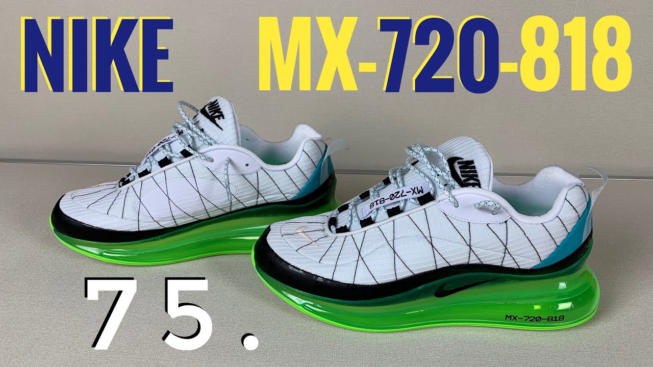 75. АФИГИТЕЛЬНЫЕ КРОССОВКИ NIKE AIR MAX MX-720-818
