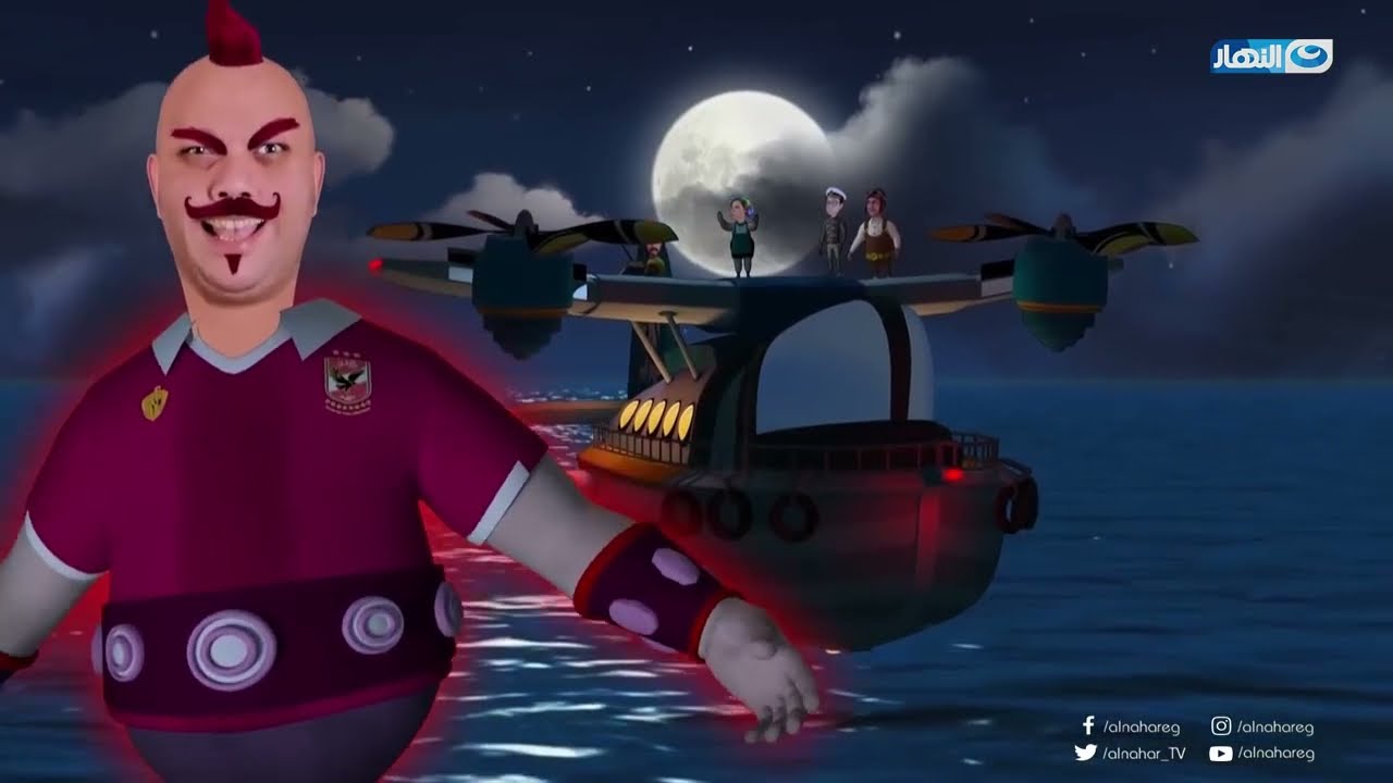 Captain Azzouz - Episode 25 | كابتن عزوز - الحلقة الخامسة والعشرون