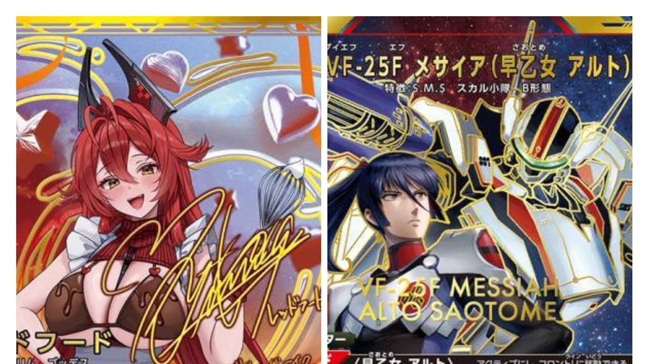 【UNION ARENA ユニアリ】紫NIKKE 女神部队 VS 蓝MACROSS FRONTIER 