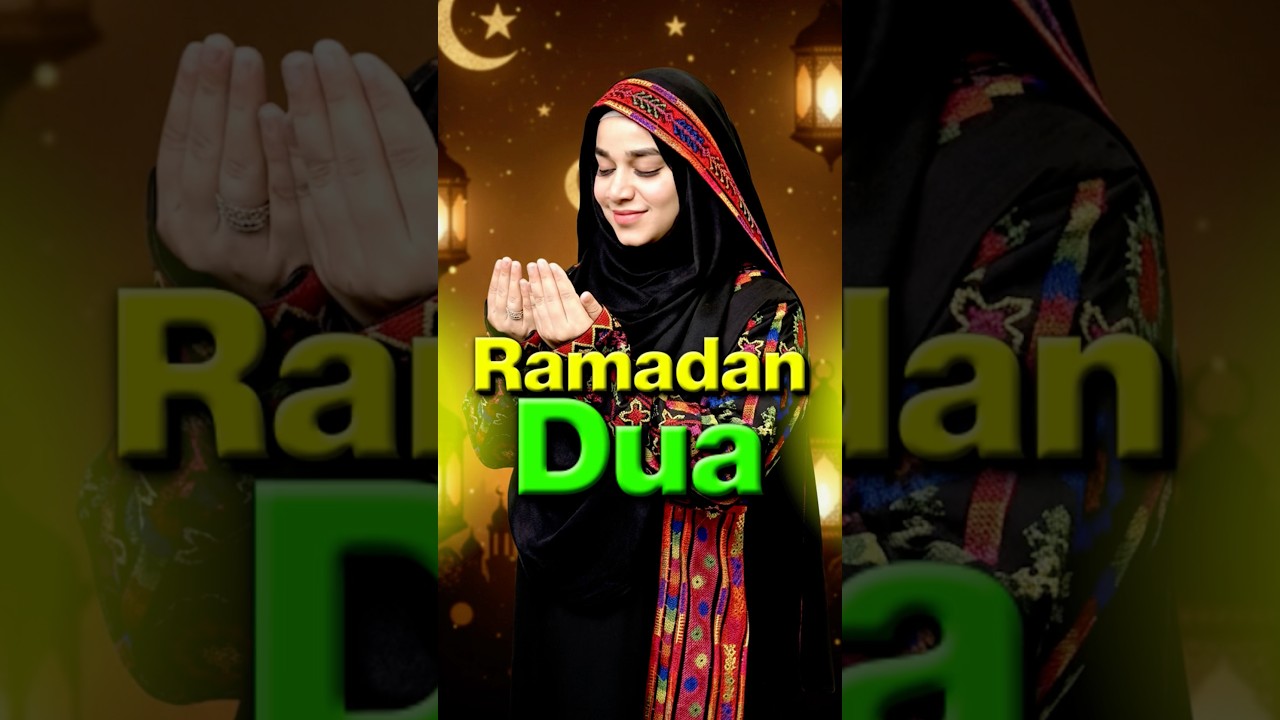 Special Dua for Ramadan✨ Beautiful Story of Sahaba! #ramadan2026 #ramzan #ramshasultan