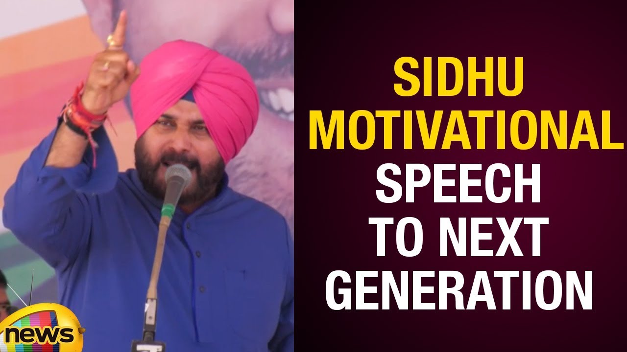Navjot Sigh Sidhu Motivational Speech To Next Generation | Congress Election Campaign | Mango News