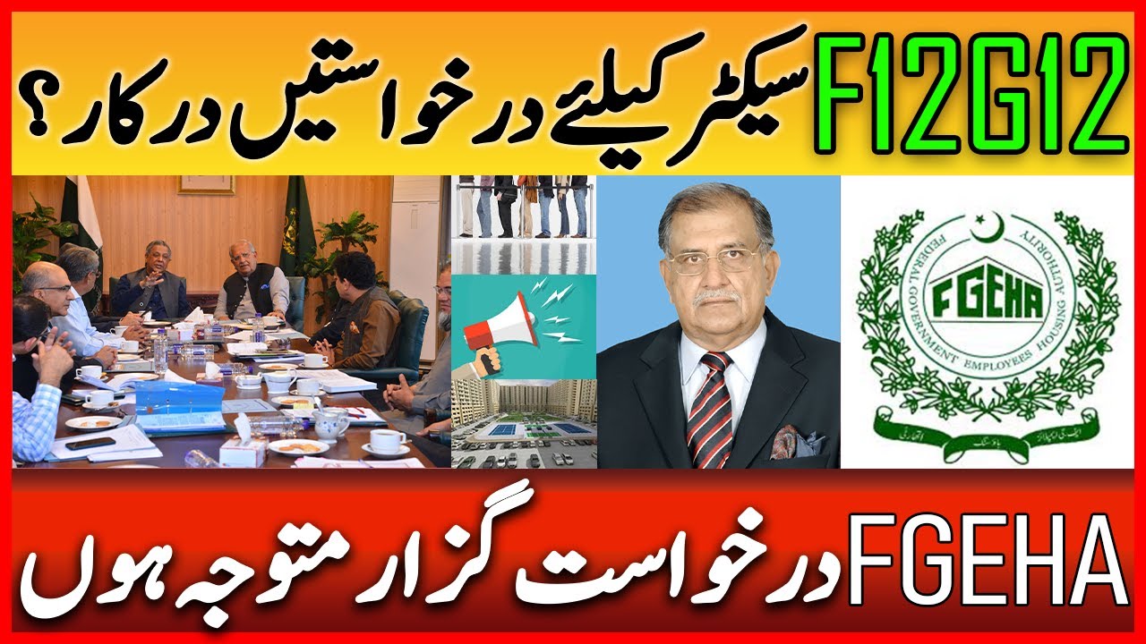 Why Islamabad Real Estate is THE BEST Investment Right Now