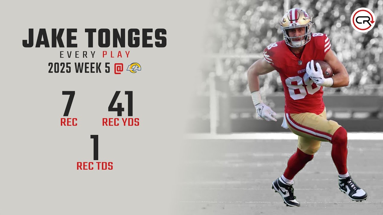 Jake Tonges Week 5 Highlights | Every Target and Catch vs Rams