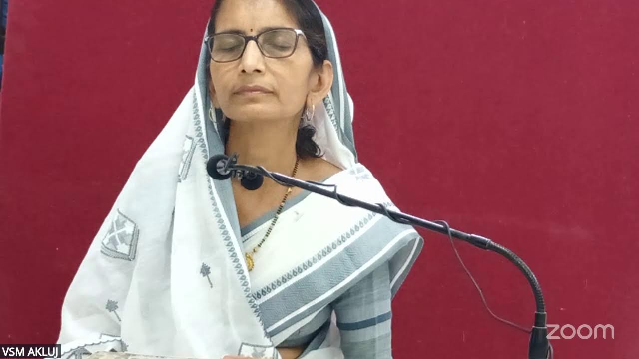 प्रवचन