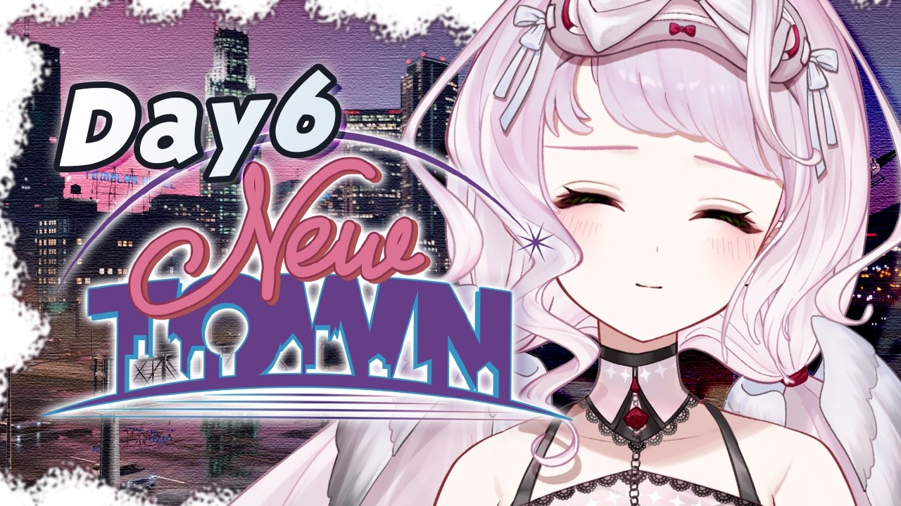 【 #NEWTOWN 6日目 】新しいお仕事も、吸収吸収！！！！！〖 時庭らんぜ / #無原唱レコード 〗