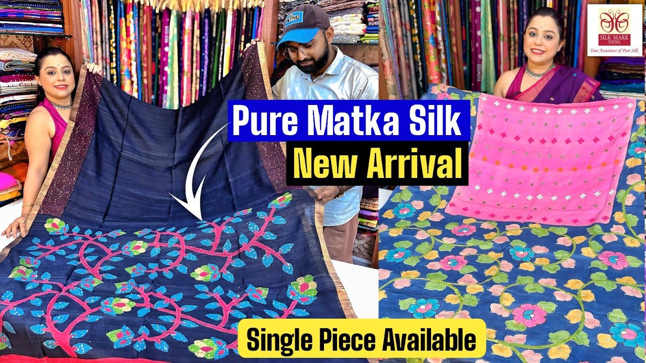 Pure Silk Linen / Pure Matka Jamdani / Maslin Paithani / 120 Count Pure Linen / Pure Tussar Silk 🔥🔥