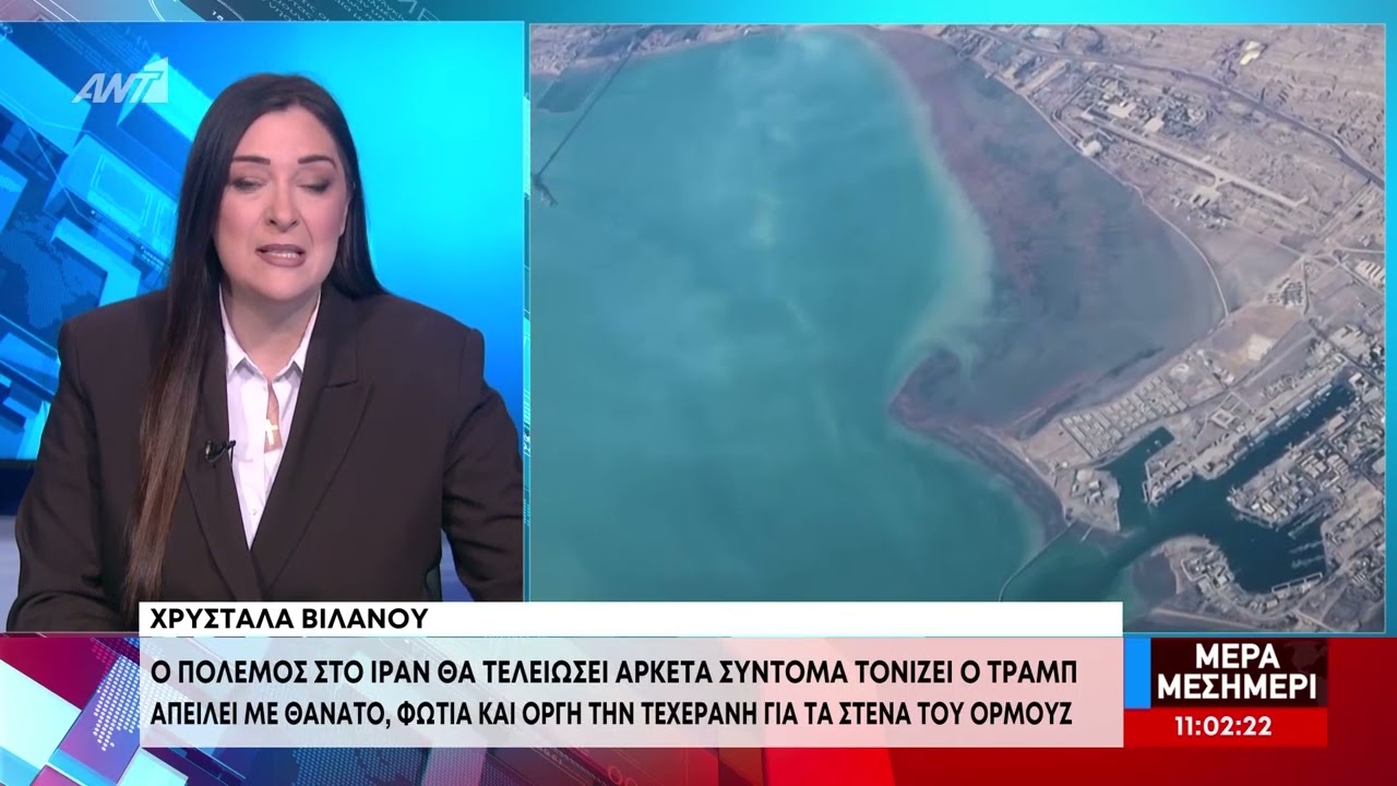 Το Ιράν δηλώνει έτοιμο να συνεχίσει τις πυραυλικές επιθέσεις για όσο χρεαστεί